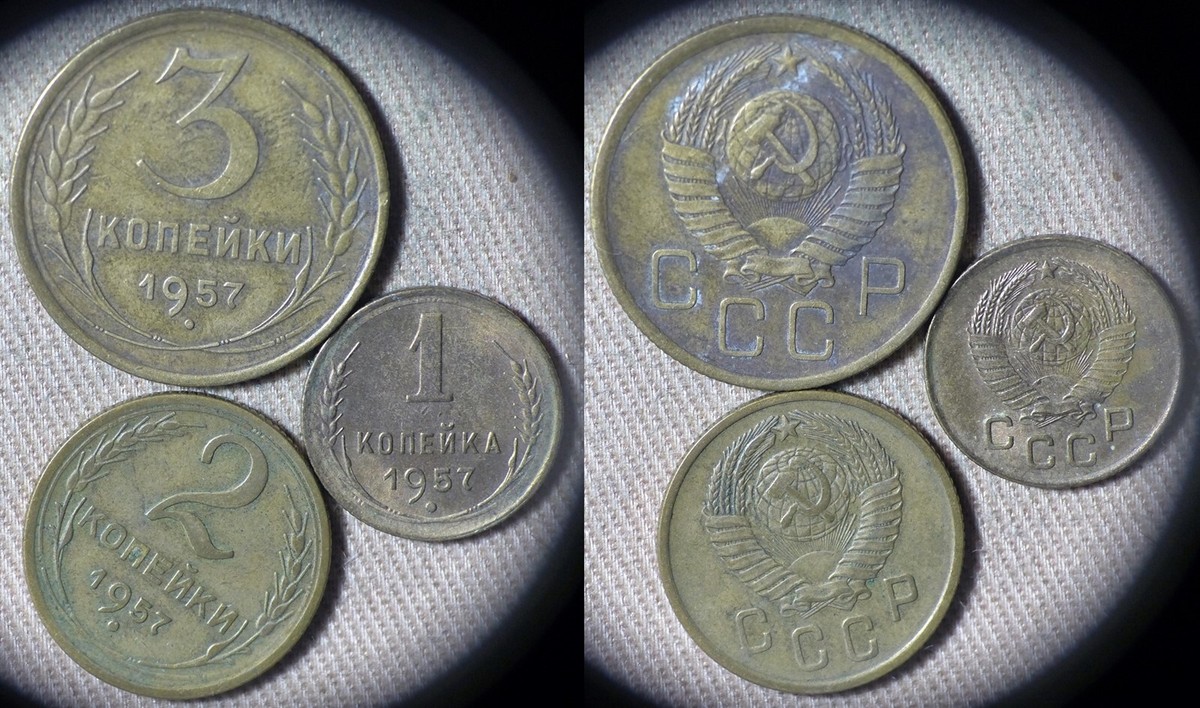 Russia : 3 Coins 1957 1 Kop XF; 2 Kop VF ; 3 Kop VF-XF #119#120
