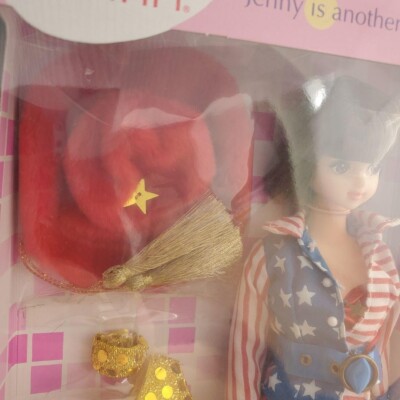 Jenny Friend Doll Nanako Hoshizawa Cheerleader Vintage Takara JP