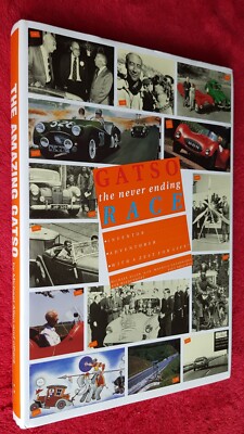 *Signiert von Michael Allen GATSO THE NEVER ENDING RACE 1993 Erstausgabe sehr guter Zustand