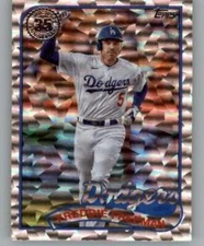 2024 Topps MLB Baseball 1989 Silver Foilboard Singles (Pick Your Cards)