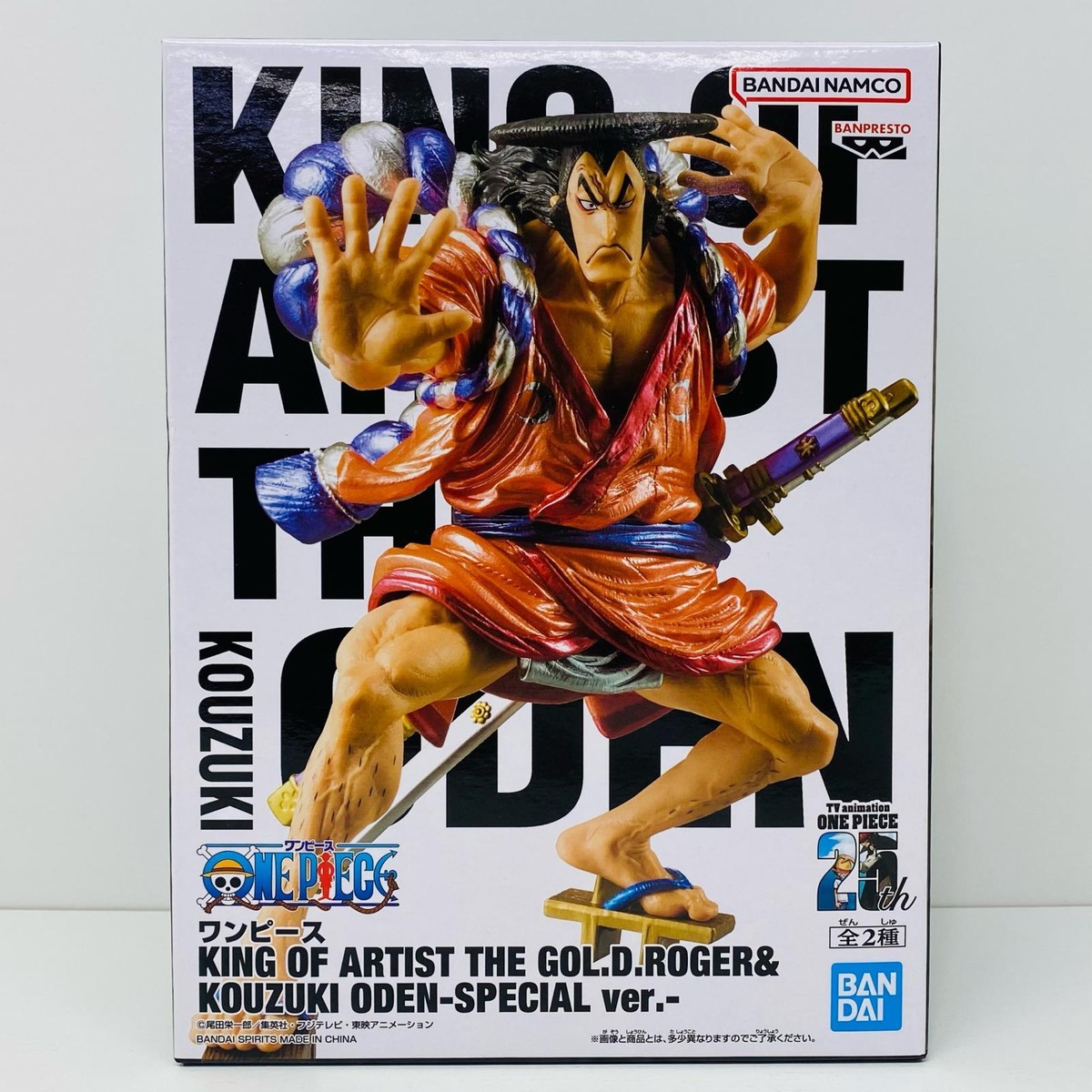 One Piece Figure Kozuki Oden KING OF ARTIST BANPRESTO One Piece Figure Kozuki Oden KING OF ARTIST BANPRESTO