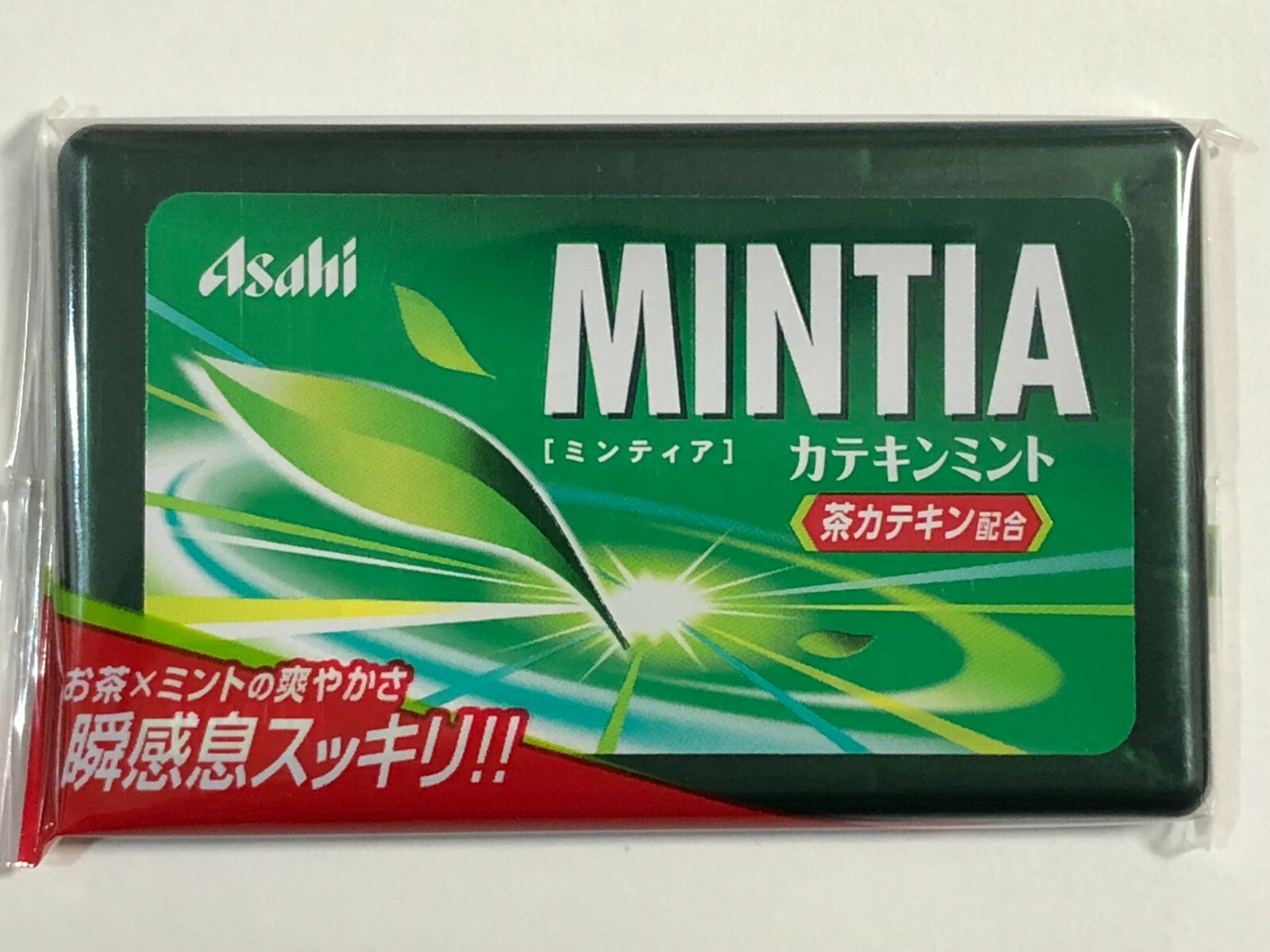 Mintia Wild Cool Asahi Group Food 50 Grain 10 For Sale Online Ebay