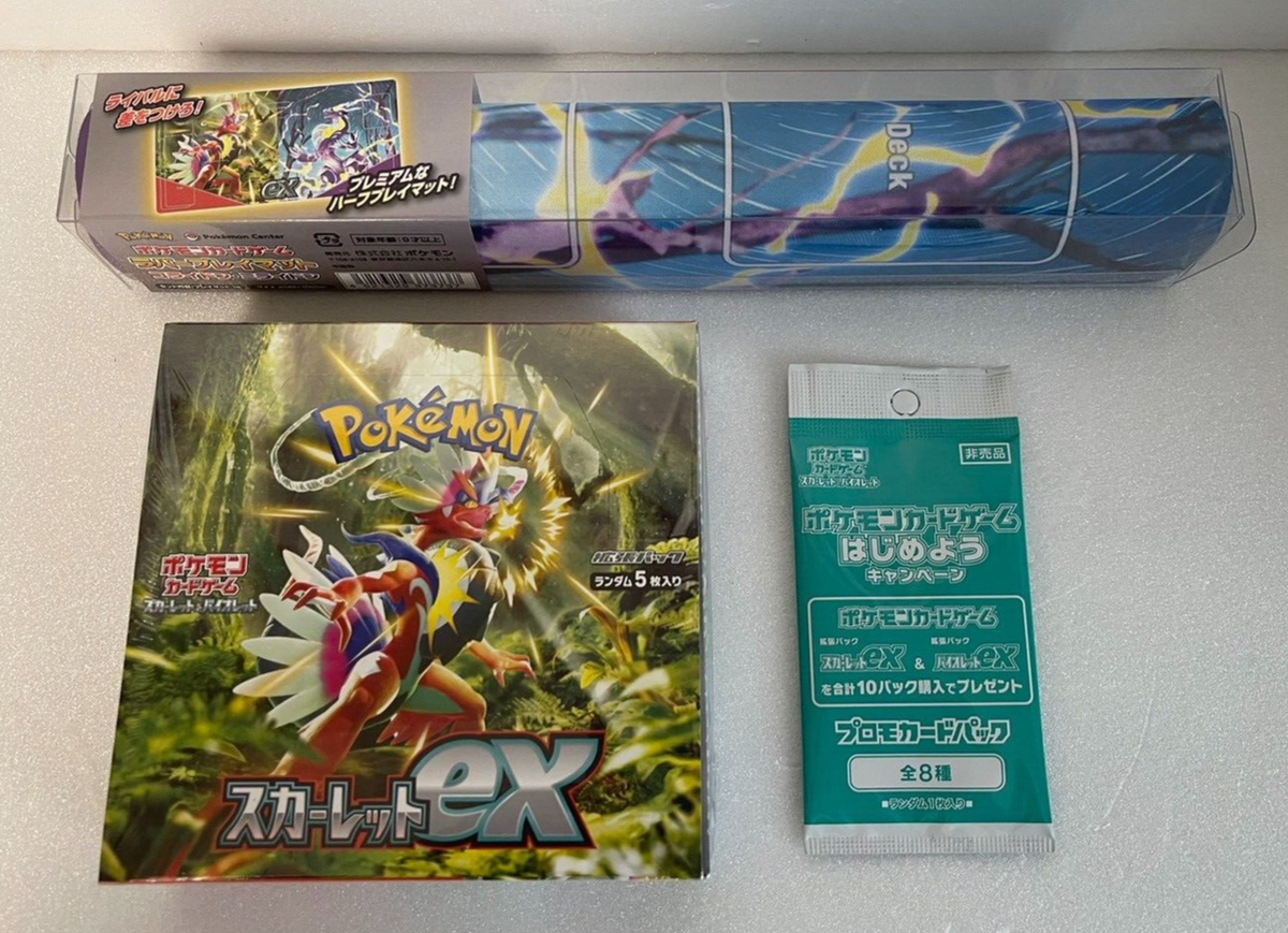 Pokemon card Scarlet & Violet Booster Box Scarlet ex & Play Mat & Promo Pack  Set | eBay