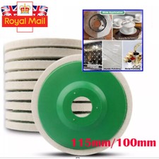 100mm/115mm Wool Felt Buffing Wheel for Metal Polishing