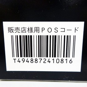 SONY PSP Playstation Portable Console Value Pack Black PSP-1000 Japan NEW