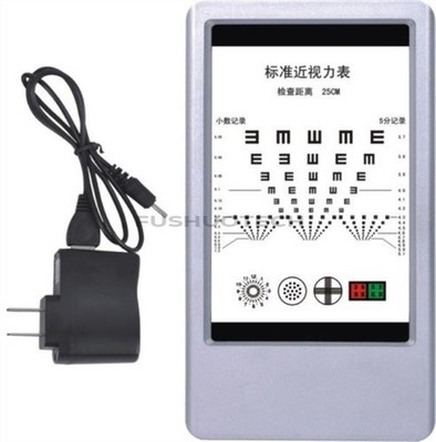 Tester used Optical 25 Cm Chart Lamphouse Optometry 1Pc Led CP-37D Visual ev #pk