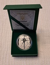 Courage To Be. UA 2023 Ukraine 10 Hryven Silver coin, Local gilding, 10 UAH