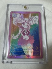 Sailor Moon Jimmy Choo Card Chibi Moon Rare Genuine