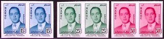 MOROCCO: c.1950s Crown Prince Moulay El Hassan Imperf Proof Pairs Unmounted