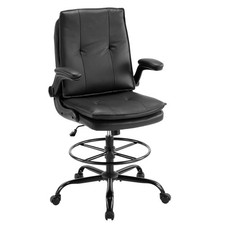 44.9"-52.2" Adjustable Stool with Flip Arms Comfortable Foam Seat Office Chair