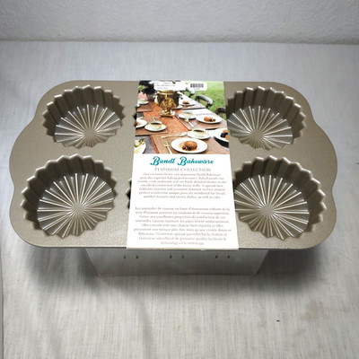 Nordic Ware Ruffled Medallion Cakelet Bake Pan 6 Cakes Cast Aluminum 3 Cup New