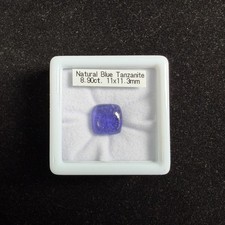 Tanzanite Natural Blue Gem Loose Rare Earth Mined Stone For Jewelry Making
