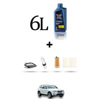 Hoffcar Wartungskit 4 Filter Und 6L ÖL FüR BMW X3 (F25) 18D 105Kw Ab 2012