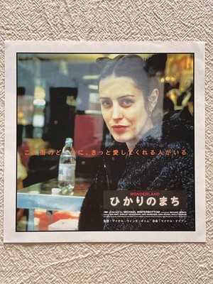 Wonderland Michael Winterbottom 2000 Film Flyer Japan Mini Poster 7x7