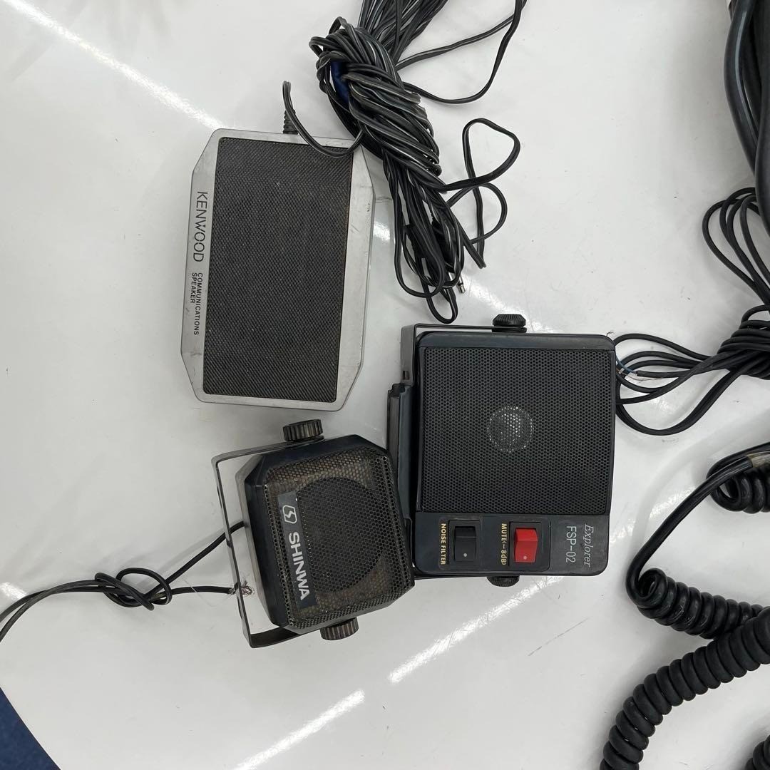 Vintage Kenwood TS-811 430 MHz Transceiver for Amateur Radio