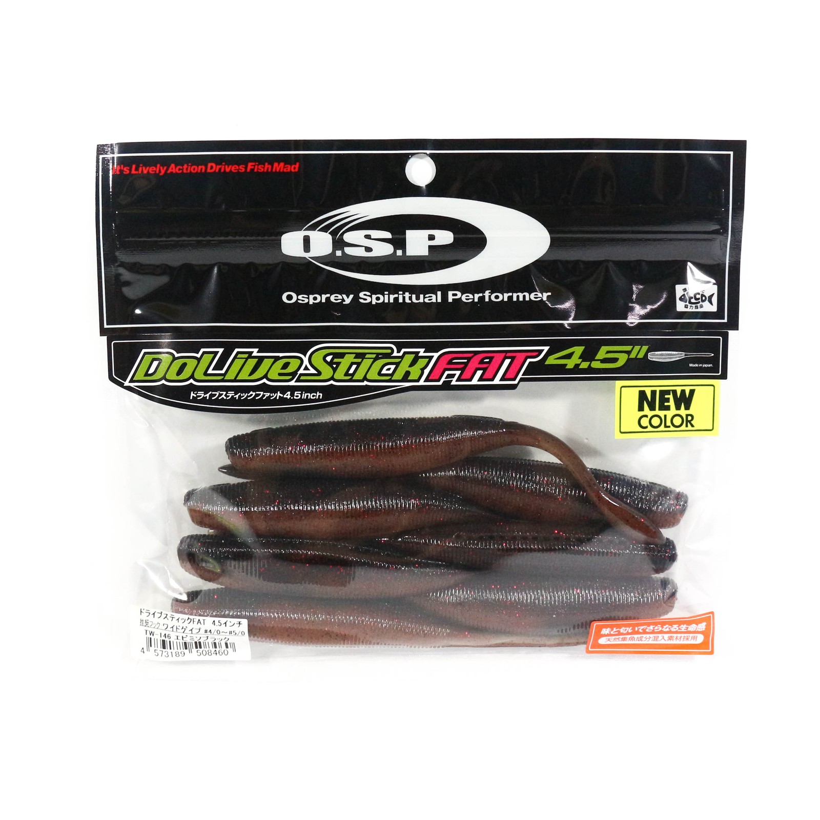 OSP Soft Lure Dolive Stick Fat 4.5 Inches TW-146 (8460)