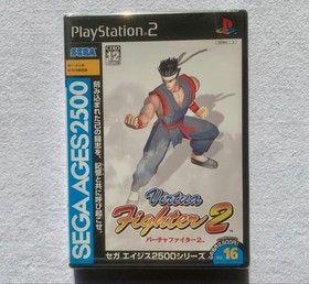 Sega Saturn Controller  Unopened Virtua Fighter 2 SEGA AGES 2500