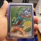 Bulbasaur 037 Me: Mega Evolution Promo Holo