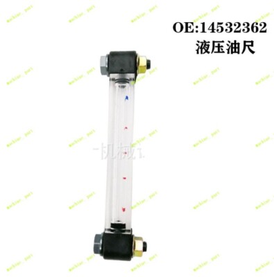 VOE14532362 14532362 LIVELLO CALIBRO ADATTO PER VOLVO - Foto 2