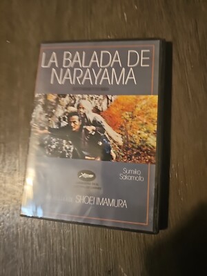 THE BALLAD OF NARAYAMA LA BALADA DE NAYARAMA