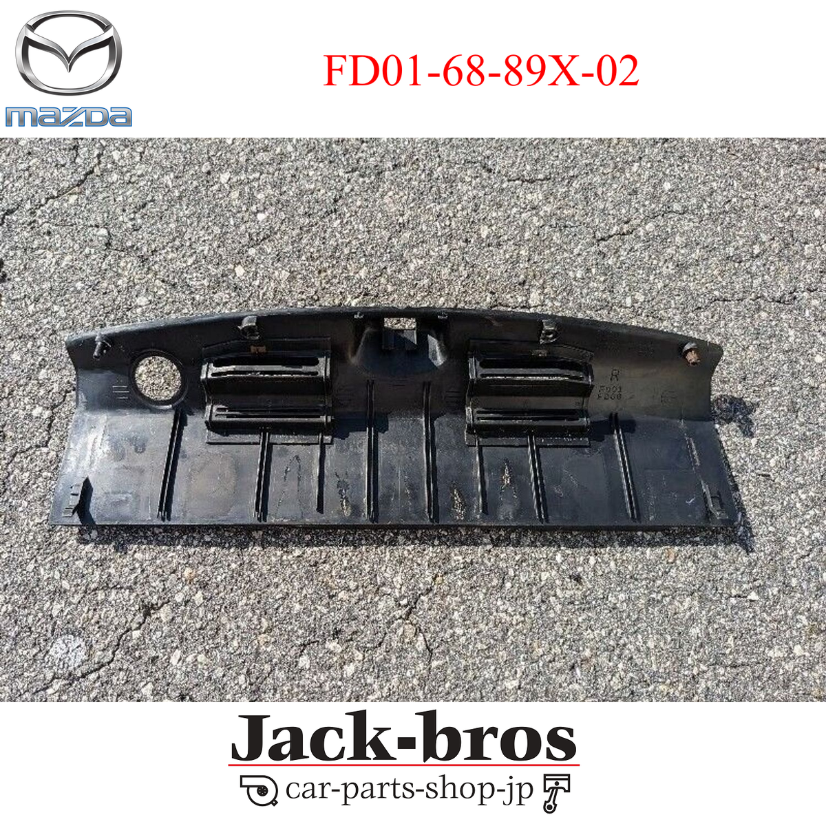 Mazda Genuine OEM 92-02 FD3S RX-7 Rear Trunk Trim Panel FD01-68