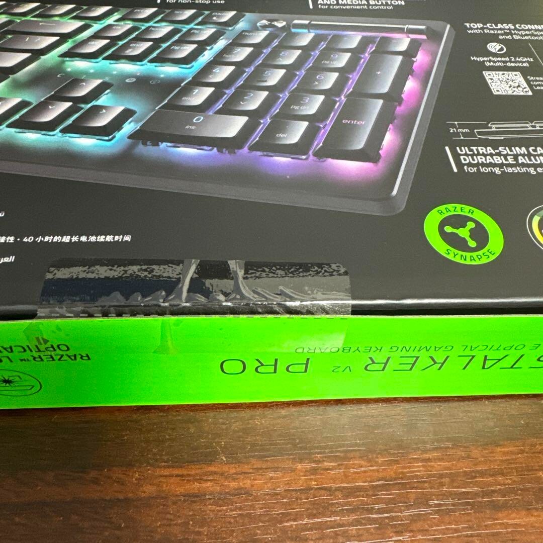 Razer Deathstalker V2 Pro Tenkeyless Gaming Keyboard - (RZ03