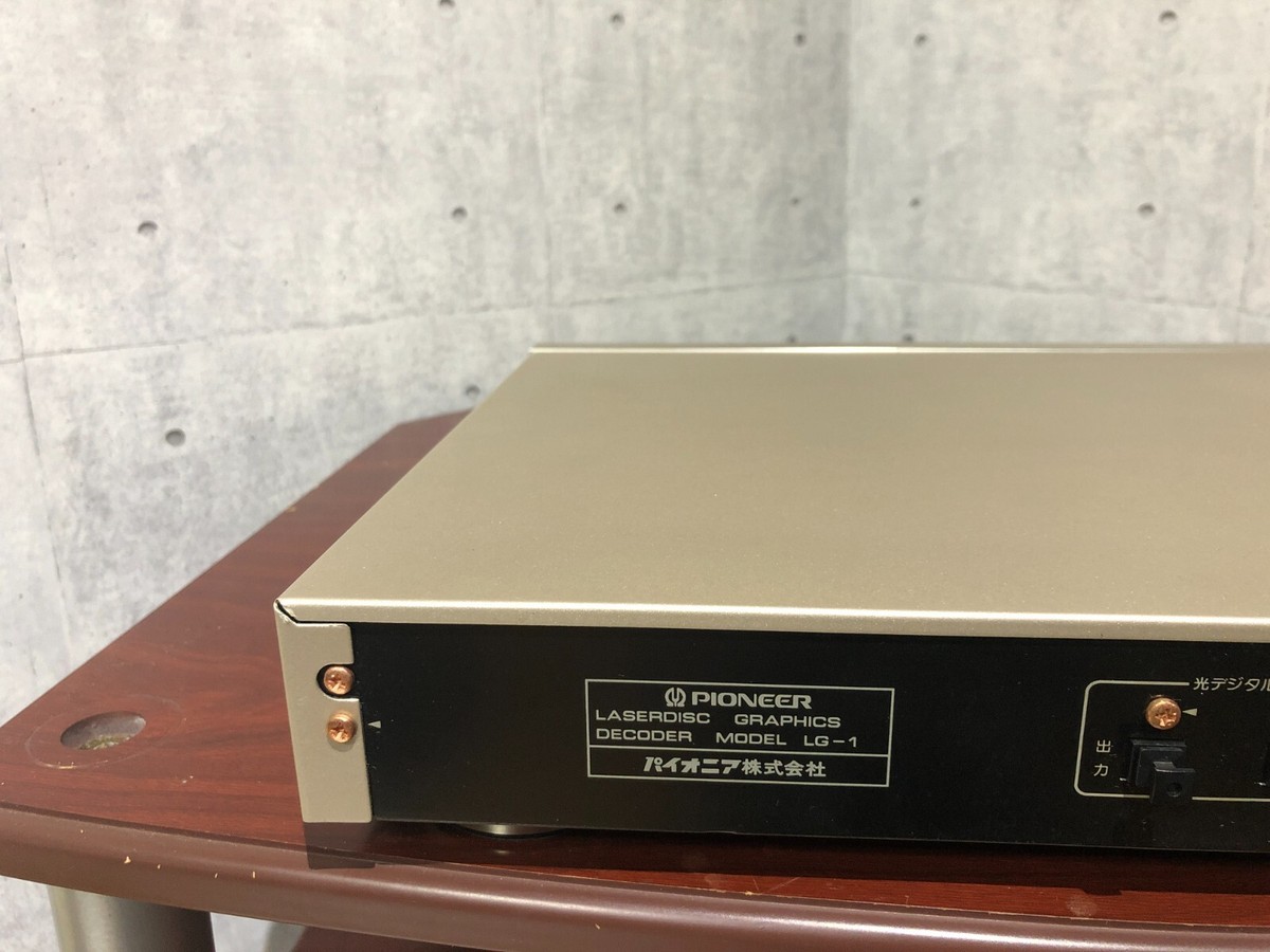 パイオニア LG-1 レーザーディスク グラフィクス デコーダー pioneer レーザーディスク グラフィックスデコーダー LG-1