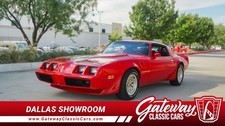 1980 Pontiac Firebird for Sale