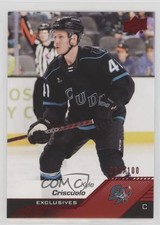 2022-23 Upper Deck AHL Exclusives 68/100 Kyle Criscuolo #20 1d3