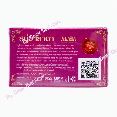 Alada Soap Natural Extract Face & Body Smooth & Moisture Skin 160g