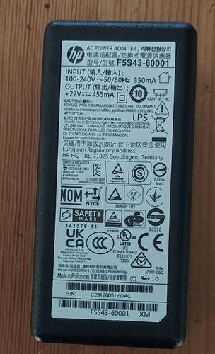 HP Druckernetzteil - F5S43-60001 - VOLL FUNKTIONSFÄHIG B17BYS