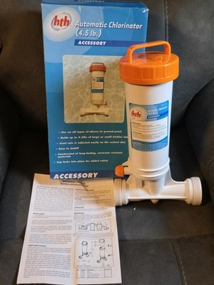 hth Automatic Chlorinator 4.5 Lb. NEW for Above/In Ground Pool
