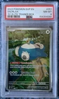 Snorlax 51 PSA 8 Pokemon Trading Card Game Scarlet & Violet 151 Black Star Promo