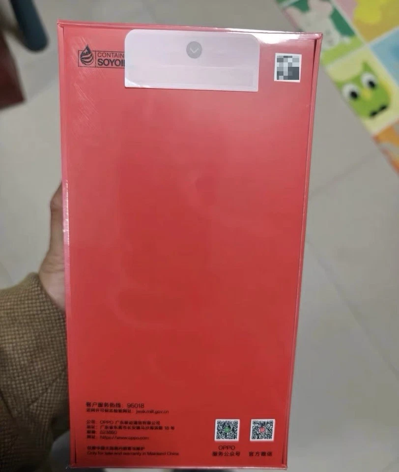 OnePlus Ace 5 12+256GB DUAL SIM GSM Unlocked 5G CN Version - Image 2 of 2