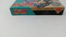 Famicom Software Spelunker Ii Challenge Of The Brave Irem FLu74