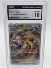 Pokemon Mewtwo VSTAR Crown Zenith Galarian Gallery Full Art #GG44 CGC 10
