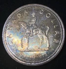 Canada Silver Dollar 1973 .375 ozt ASW Royal Mounted Police Coin Beautiful Toner