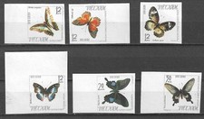 Vietnam 1965 Insects Butterfly Schmetterlinge Papillons imperf compl set MNH