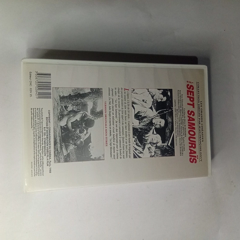 Kung Fu Big Box Movie VHS Rare Seven Samurai Toshiro Mifune Akira Kurosawa 1950s - Image 2 of 4