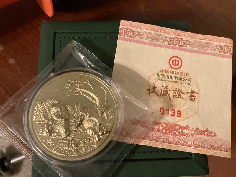 CHINA PANDA PROOF BRASS 2015 DOUBLE SEALED MEDAL NANJING MINT + box & coa