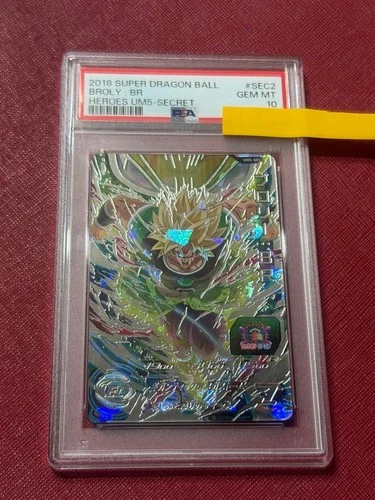2013 Dragon Ball Heroes Galaxy Mission 10 Broly Secret SEC2