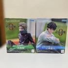 SEGA Yumemirize Jujutsu Kaisen 0 Okkotsu Yuta Inumaki Toge Figure set