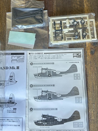 Producto Algernon BIG BIRD 5 Hammer of the Allied Powers 1:144 MAS **TÚ ELIGES** - Imagen 4 de 45
