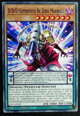 D/D/D SUPERVISTA RE ZERO MAXWELL auf Italienisch LIOV-IT095 Gemeinde YUGIOH