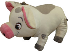 Disney Moana Pua Pig Plush Stuffed Animal Toy Standing Cream Gray 12" FLAWS