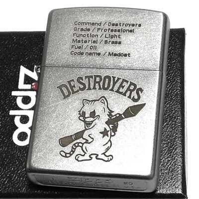 Zippo Destroyers Mad Cat Old Finish Silver Etching Lighter Regular