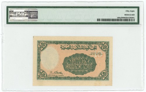 EGYPT , 10 PIASTRES - KING FAROUK - SIGN. A. BADR 1940s PMG AU 58 , RARE - Picture 2 of 2