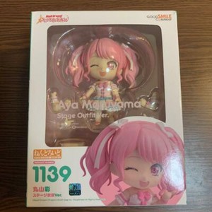 Aya Maruyama | eBay 丸山彩 ねんどろいど Aya Manyama Stage Outfit