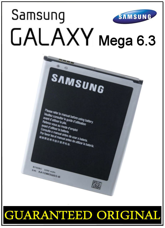 メイチャ　ギャラクシー　　M C-6653 BATTERY GALAXY MEGA 6.3 GT-I9200 GT-I9205 I9205 B700BK B700BC
