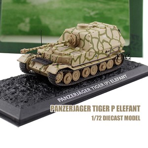 diecast model tanks